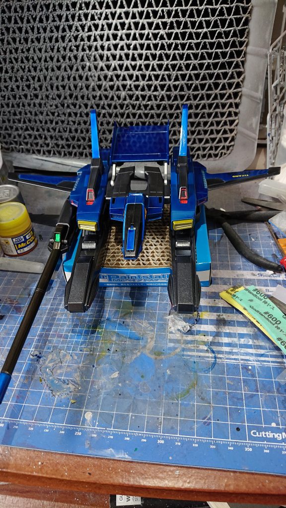 Gディフェンサー