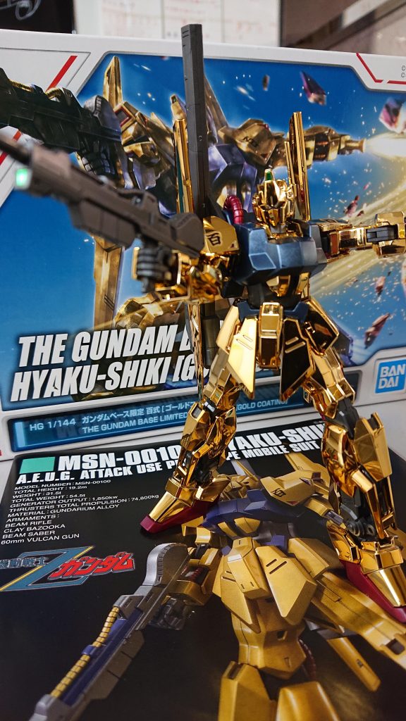 パッケージと同じポージング