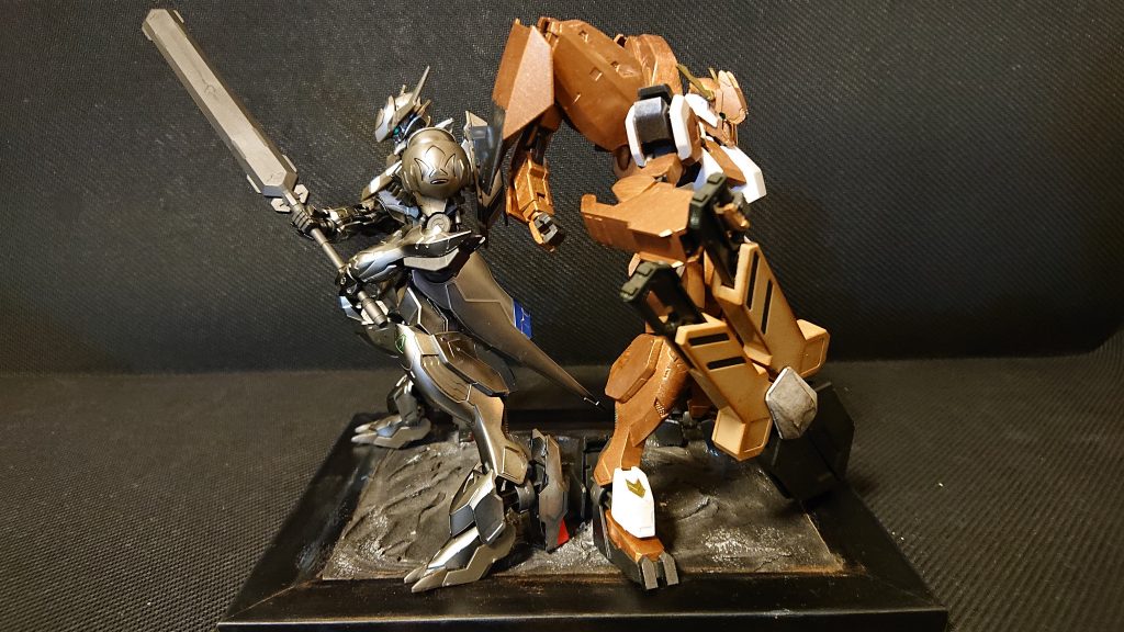 グシオンリベイクフルシティ