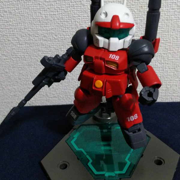 SDガンキャノン