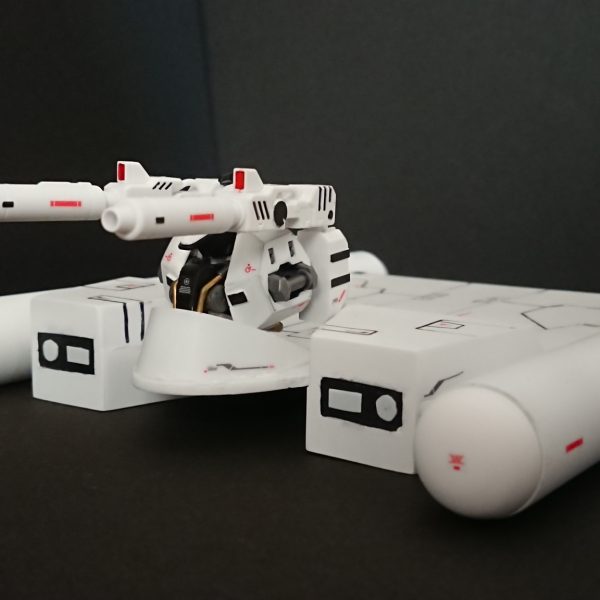 グレイズトランスポーター