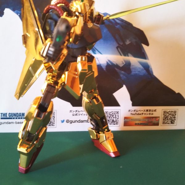 百式(ゴールドコーティング)