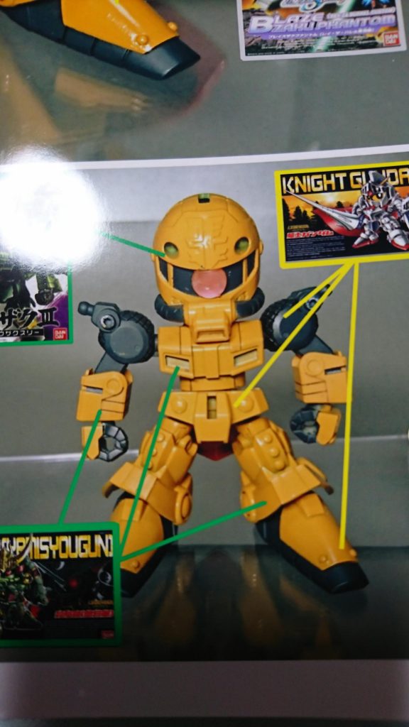 鎧は全て脱着可能です。