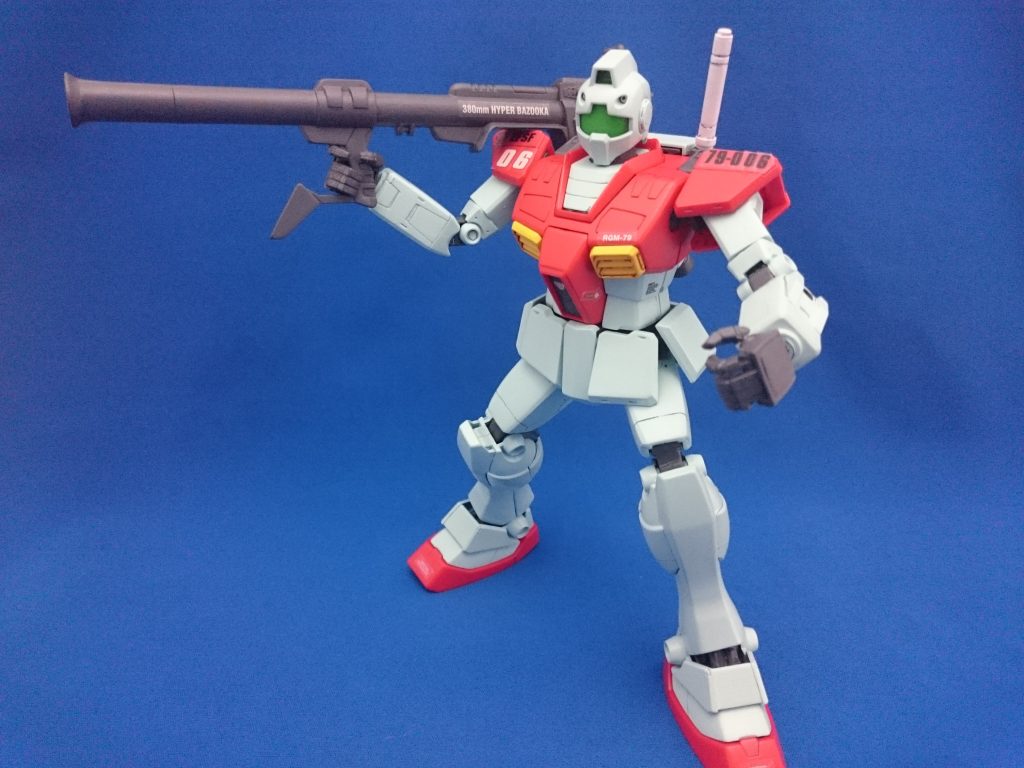 ハイパーバズーカ