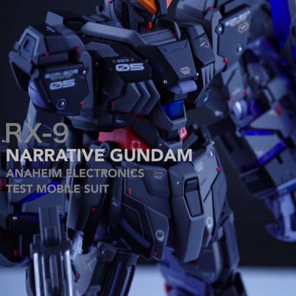 ダンゴ・キャノン（カイシデン機）