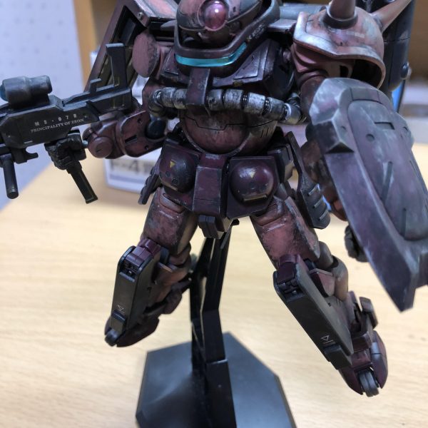 シャア専用グリモア