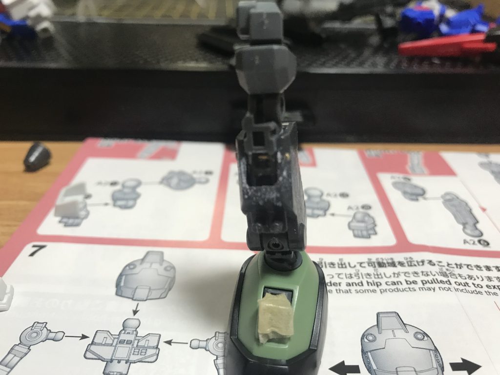 足フレーム加工 1