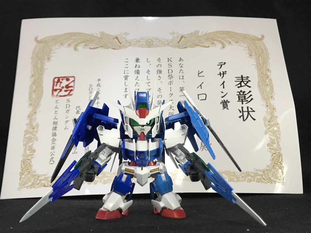 #最後に
今回、このSDコンテストのお陰でSDにも興味を持つ事が出来ました!
12/8の大阪ボークスで行われた関西スーパーデフォルメ祭り(KSD祭)でのSDとんとん相撲に初参加した所、無改造キット部門でなんと優勝しちゃいました(≧∇≦)
こうして*実際に作って遊べる*のはSDならではの魅力、楽しみ方だなと強く感じました!
今後はSDキットもチェックしていこうかなφ(・ω・ )メモメモ
最後までどうもありがとうございました!
また次の作品でお会いしましょう〜( ´ ▽ ` )ノ