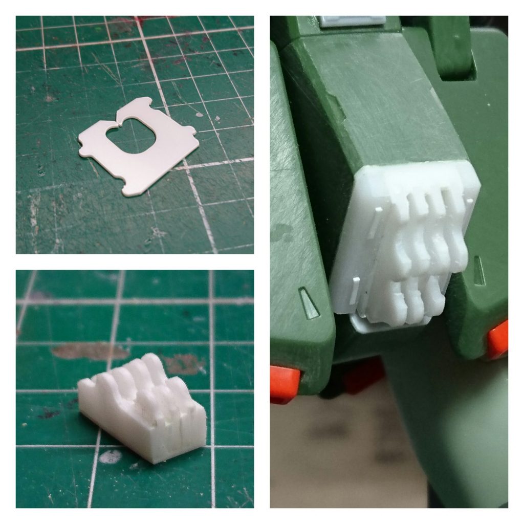 これがこうなってこうじゃ