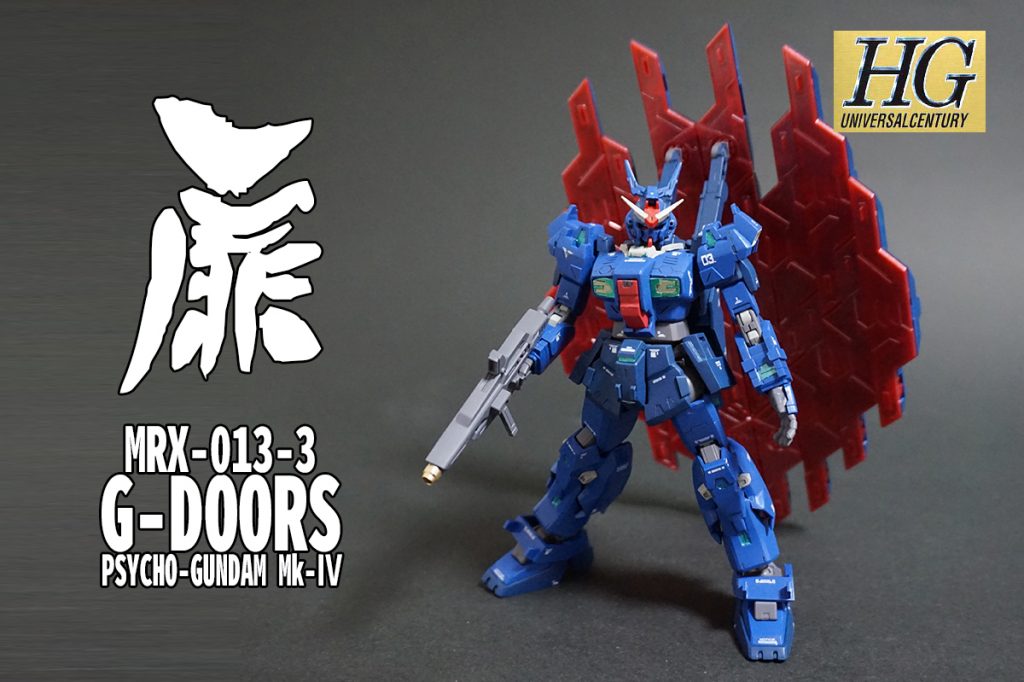 全身ショットです。