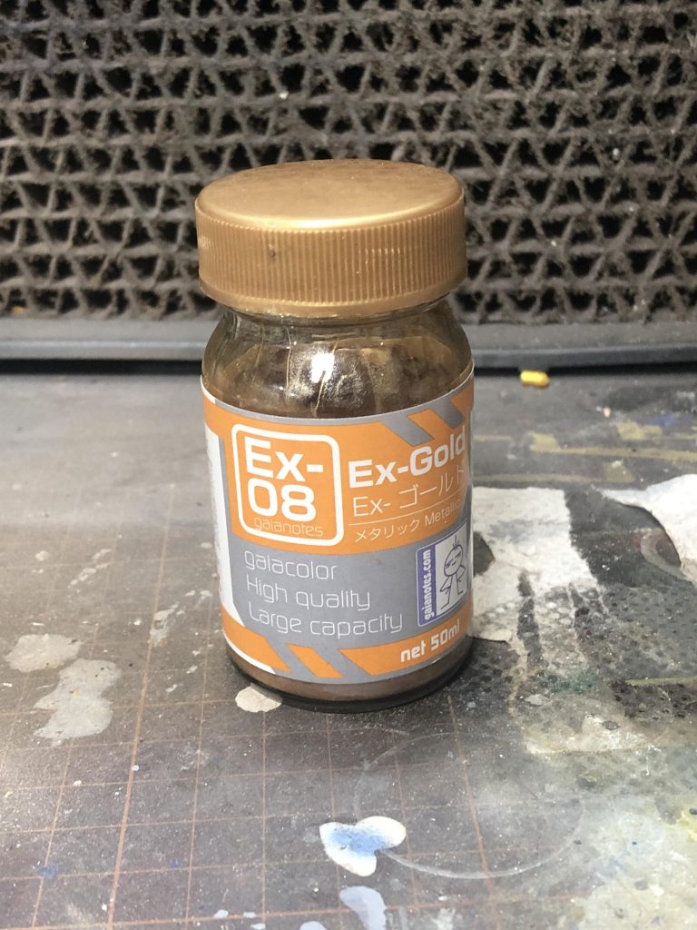 使ったのはガイアノーツの大瓶、EXカラーのEX-ゴールドです。
EXシリーズが好きで、新発売のこれも買ってはみたものの未使用でしたので、
挑戦してみました。
普段はスターブライトゴールド派です。