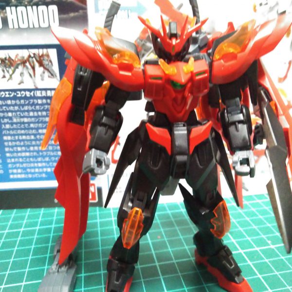 ウィングガンダムゼロ炎