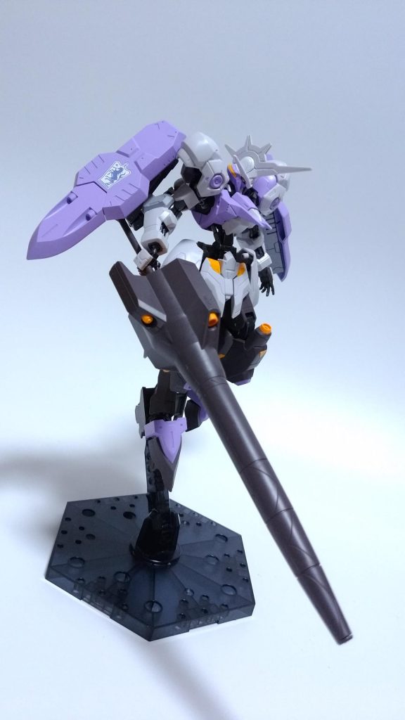 通常のキマリスヴィダール