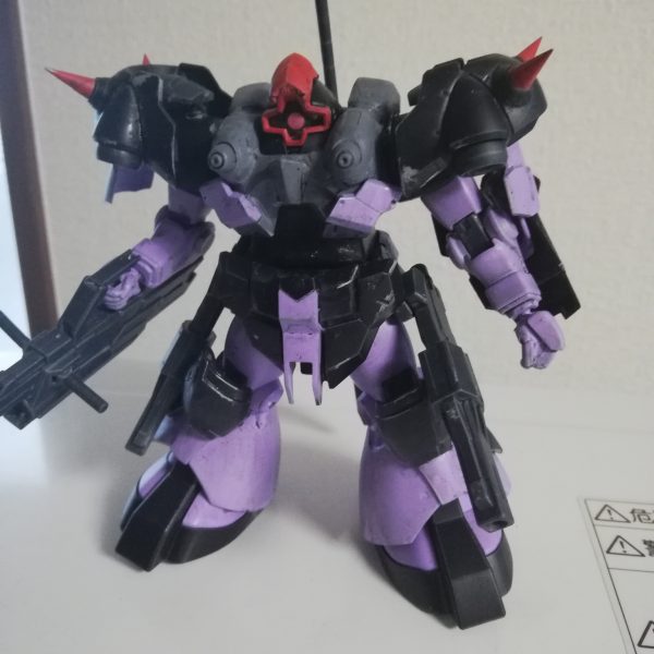 ドム・ハーゲンティ