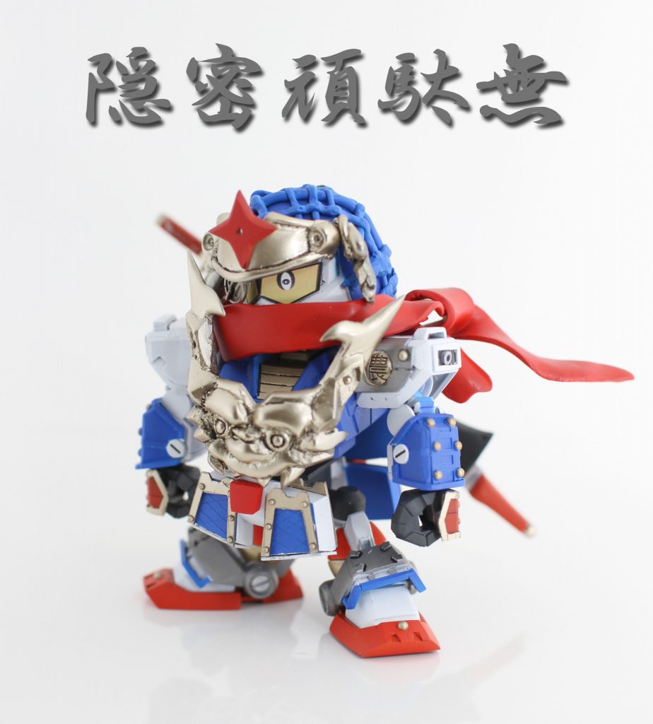 マフラーもパテで製作!良い感じにまとまりました。