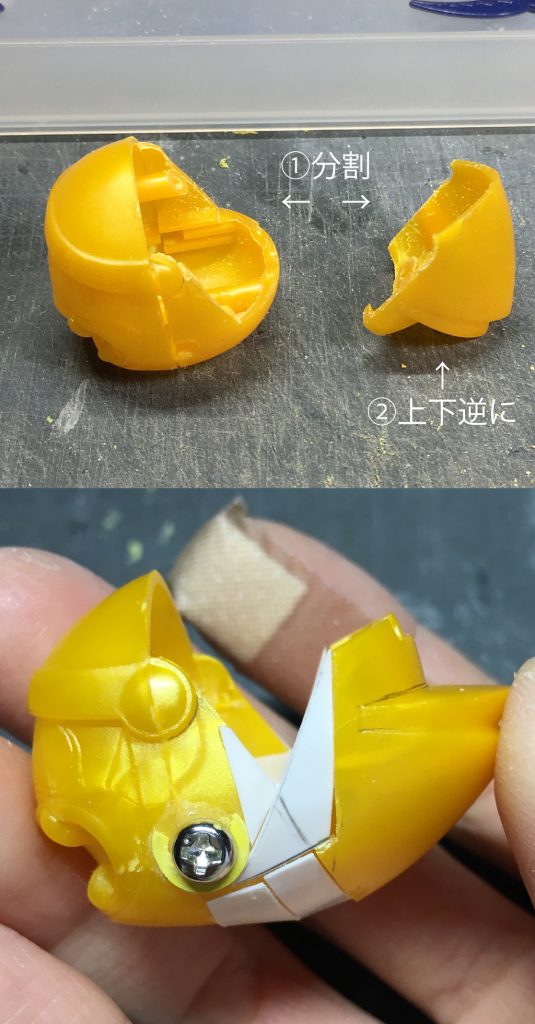 【加工途中_奇面１号本体】
1)うっかりザクレロを前後斜めに切断
2)後頭部を上下逆さにし、再接着
3)隙間にプラパンを貼り、すき間にポリパテを盛り、整形