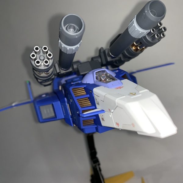 Gファイター3号機　ブルーバード