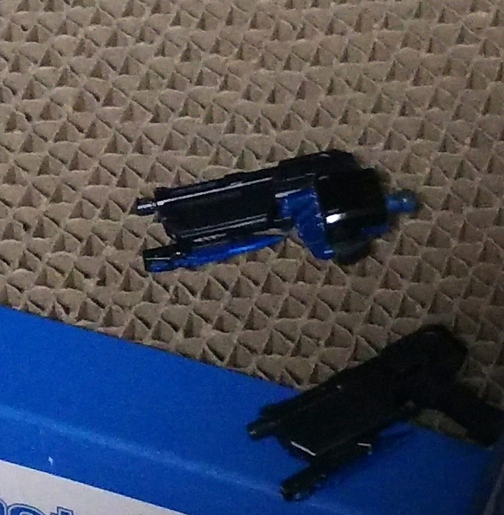 ビームライフルショーティ、収納時