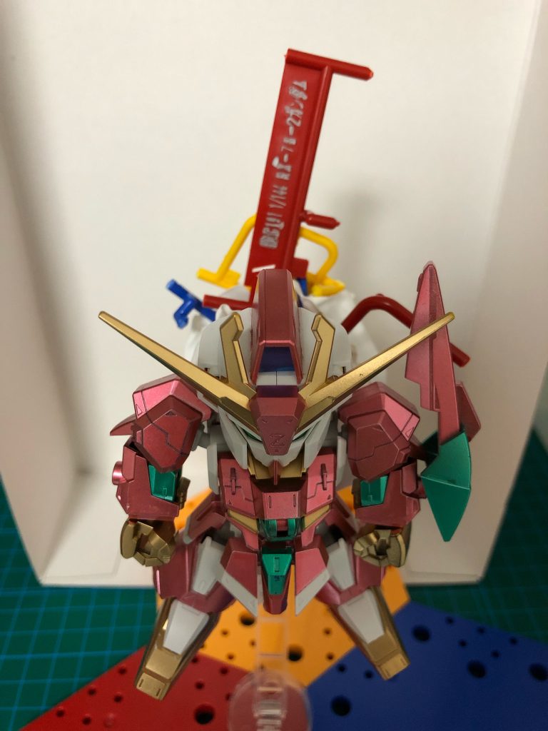 ちょいと上から