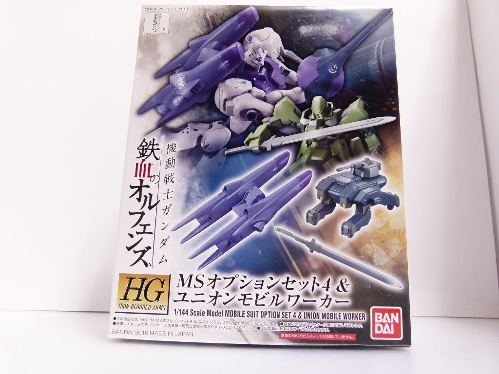 【武装データ】キット種別:HGIBA(「鉄血のオルフェンズ」オプションセットシリーズ)発売:2016年2月価格:600円(税抜き)関連ガンプラ:HGIBO ガンダムキマリス(キマリスブースターが対応)HGIBO グレイズ(一般機/指揮官機)(バトルブレードが対応)HGIBA MSオプションセット9(バトルブレードを懸架できる背部接続パーツ付属)HGIBO 1/144 グレイズ(地上戦仕様) ツインセット(バトルブレードが付属。プレバン)