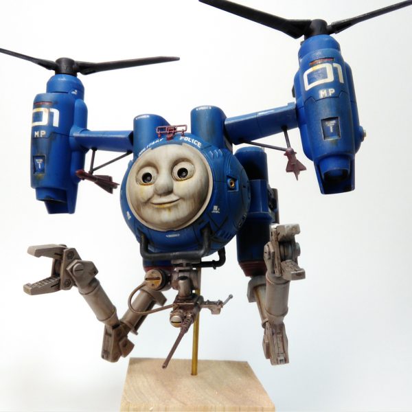 ドローン・トーマス