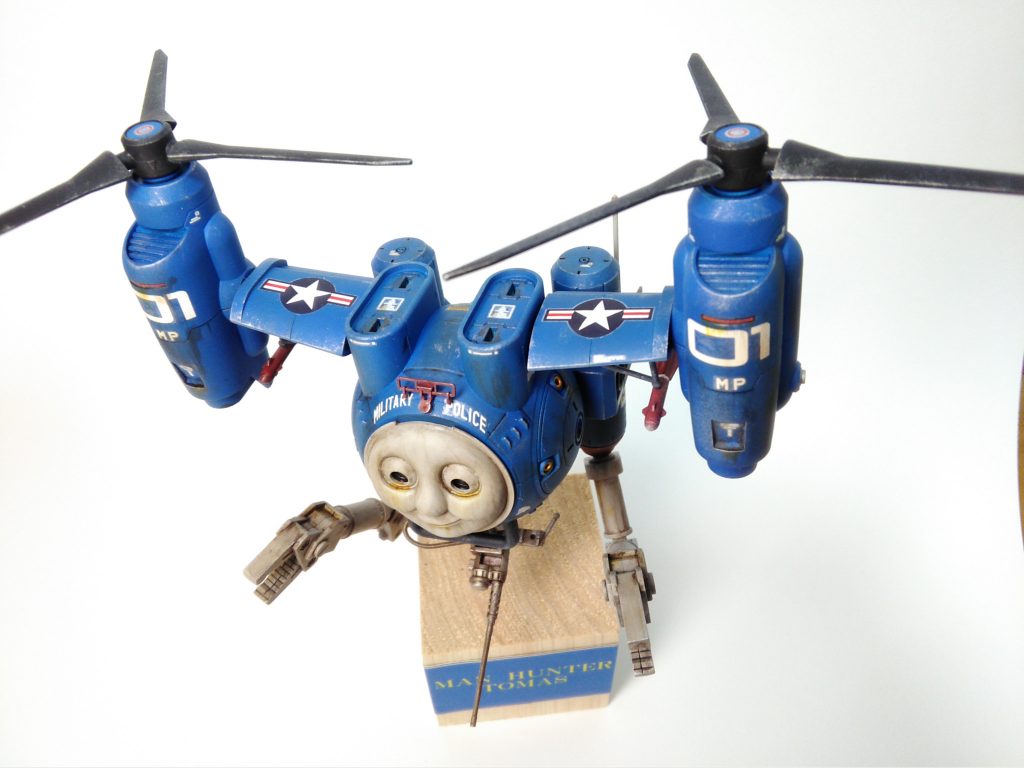 ドローン・トーマス–4枚目/制作者：T