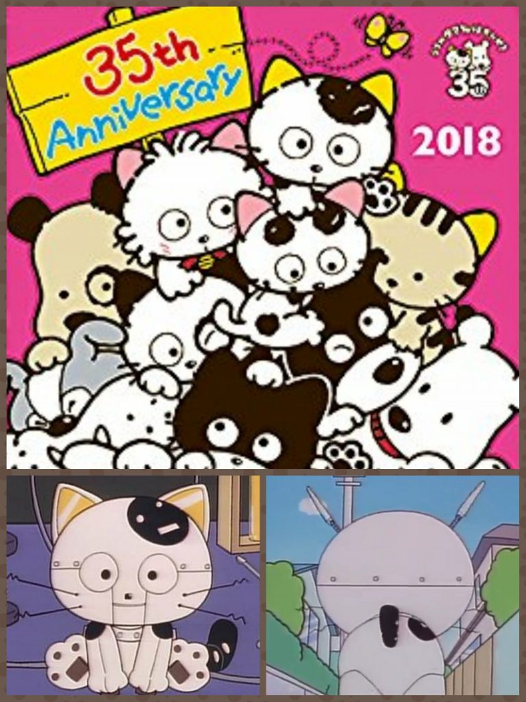 「うちのタマ知りませんか?」と、
元ネタのメカニック・タマ、通称『カニタマ』の画像。
なかなかの再現度だと思います!!
思ってた以上の出来になってくれたので、満足満足(*^^*)