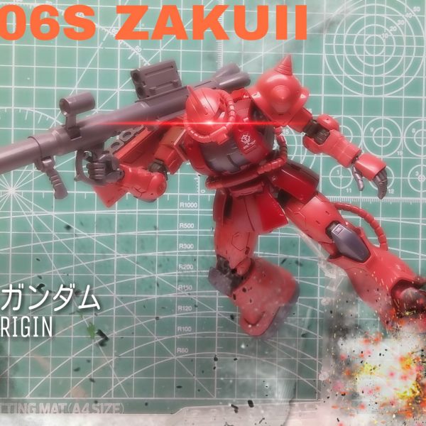 オリジン版ザク