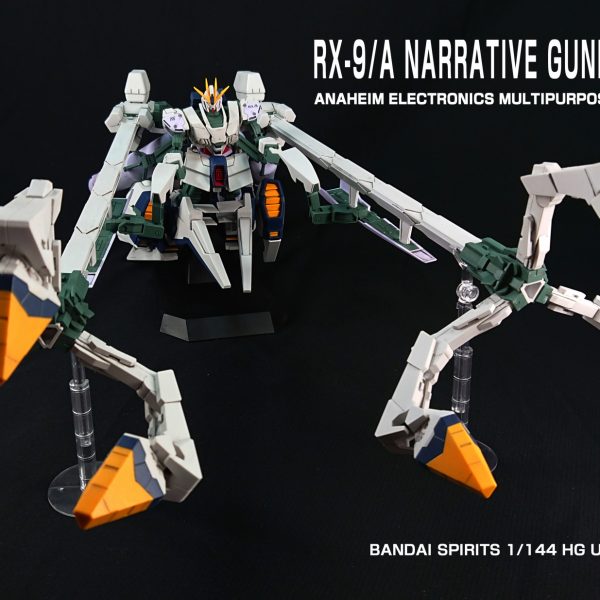 ナラティブガンダムＡ装備