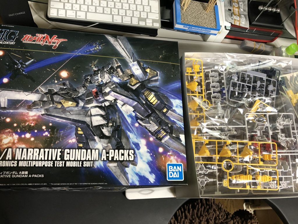 プラモの箱　MGサイズ(笑)