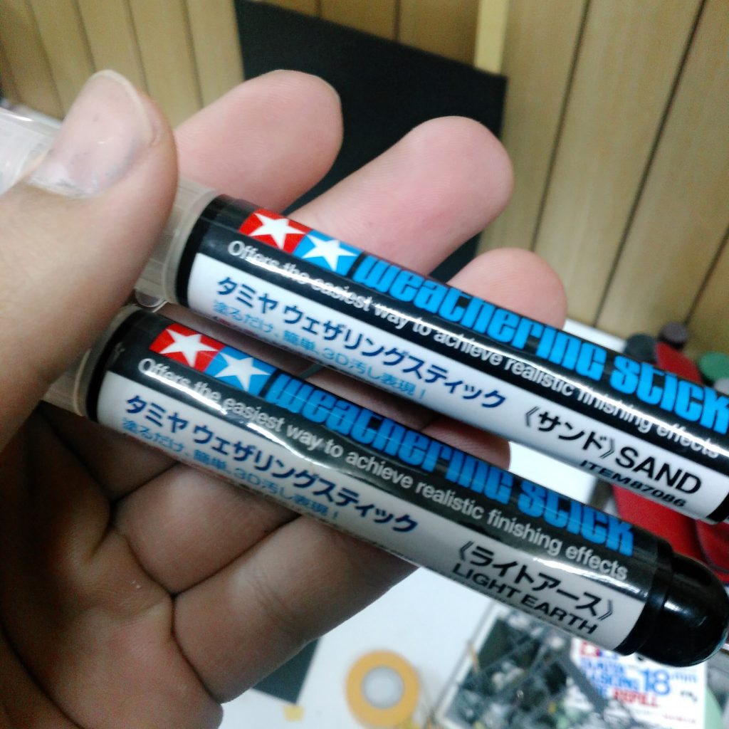 タミヤのウェザリングスティック、こいつがいい仕事してくれました！