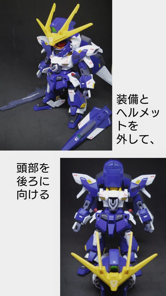 ## …抹消…
技術士官「ここまでか……」
機体テストを監督していた技術士官が、遠隔操作で、ΔⅡ+のシステムを強制的に停止させた。
しかし、既に基地は壊滅状態。
トミーも、コックピットで意識を失っていた。
技術士官は、残っていた基地の指揮官を射殺。
そこへ、数機のジェガンが現れ、技術士官とΔⅡ+を回収し、基地を完全に破壊して、去っていった…