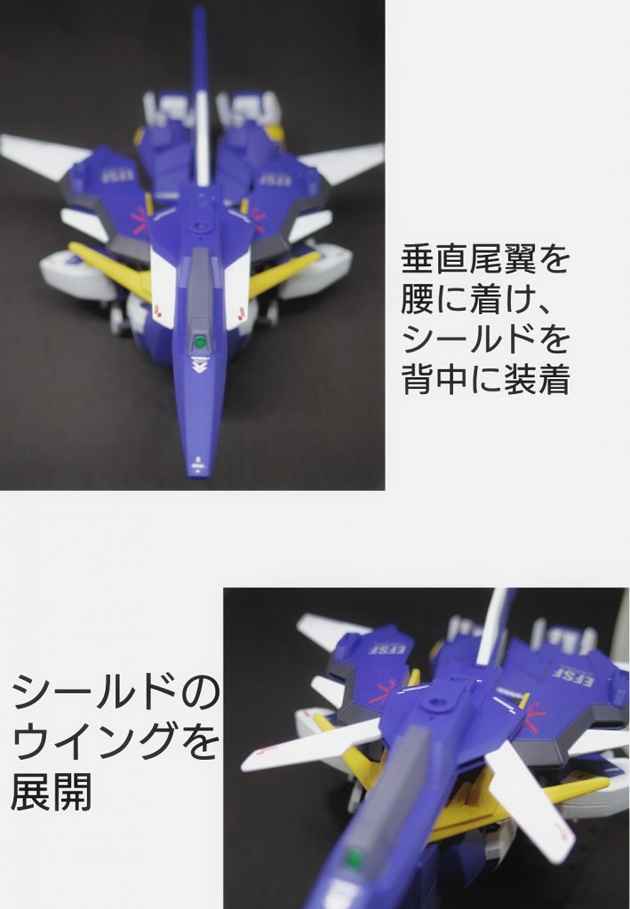 ## …“新システム”…
ΔⅡ+に搭載された、名前の無い“新システム”。
それは、後に*“ナイトロ”*と呼ばれることになるシステムの、雛型であった。
軍上層部から疎まれていたトミーは、披検体として利用され、関わったグアム基地は、抹消されることが、最初から決まっていたのだった。
こうして、グアム島で起こった事件と、ΔⅡ+の記録は、連邦軍の記録から抹消されることとなった。
そして、この後…ガンダムデルタカイが開発され、正式に“ナイトロ”が搭載されることになる…