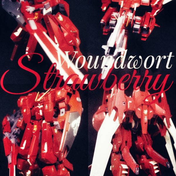 ストローベリー