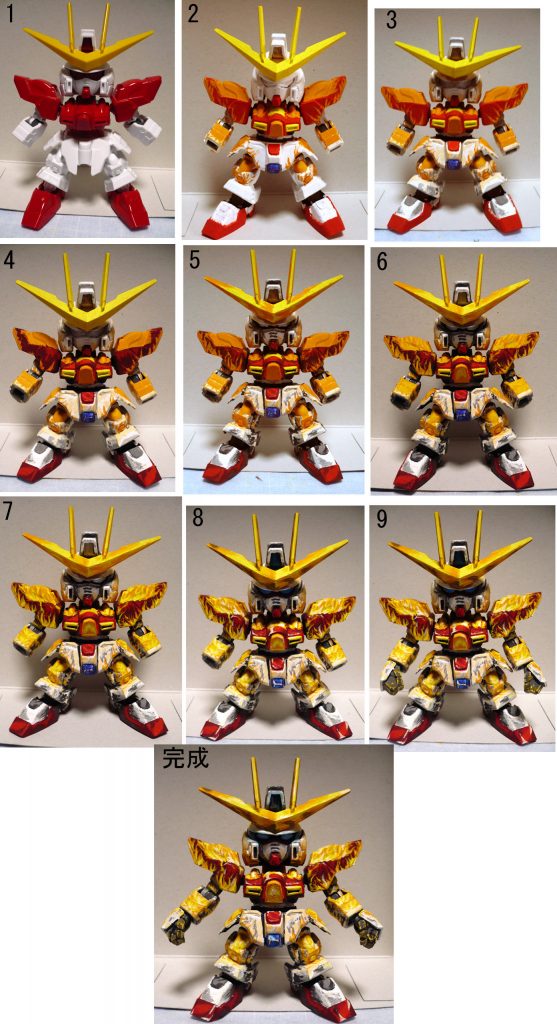 塗装の過程を何故か多く撮影しておいたので
お暇な方だけご覧下さい…

１・下地に１００円ショップの艶ありクリアスプレーを噴きました。
２・ベース色を筆塗り塗装。オレンジの炎も描きました。
３・影色を加えました。オレンジに白を加えた色を塗ってみましたが…普通の肌色です。
４・赤パーツに影色を加えました。
５・再度オレンジを塗り、濃いグレー等を加えました。ようやく全体像が見えてきました。
６・１段階明るいオレンジを描きこみました。
７・そのオレンジの上にイエローを描きました。
８・炎と他パーツに白のハイライトを加えました。目にも色が入ってますね。
９・手首パーツにも色を加えました。

最後に手首の影に黒を塗り、胸中央（コクピットハッチ？）に
粒子発光の点打ちを行って完成です。

今回はエッジの書き込みは行っておりません。

最後までご覧いただきありがとうございました。