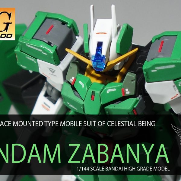 HG ガンダムサバーニャ