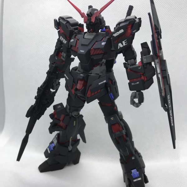 RX-0 ユニコーンガンダム