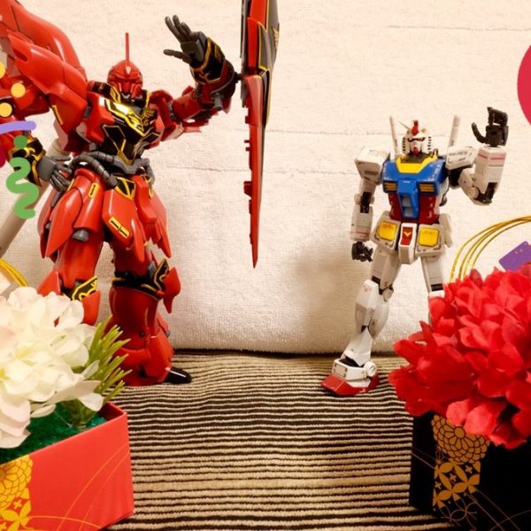 「あけまして！」「おめでとう！」