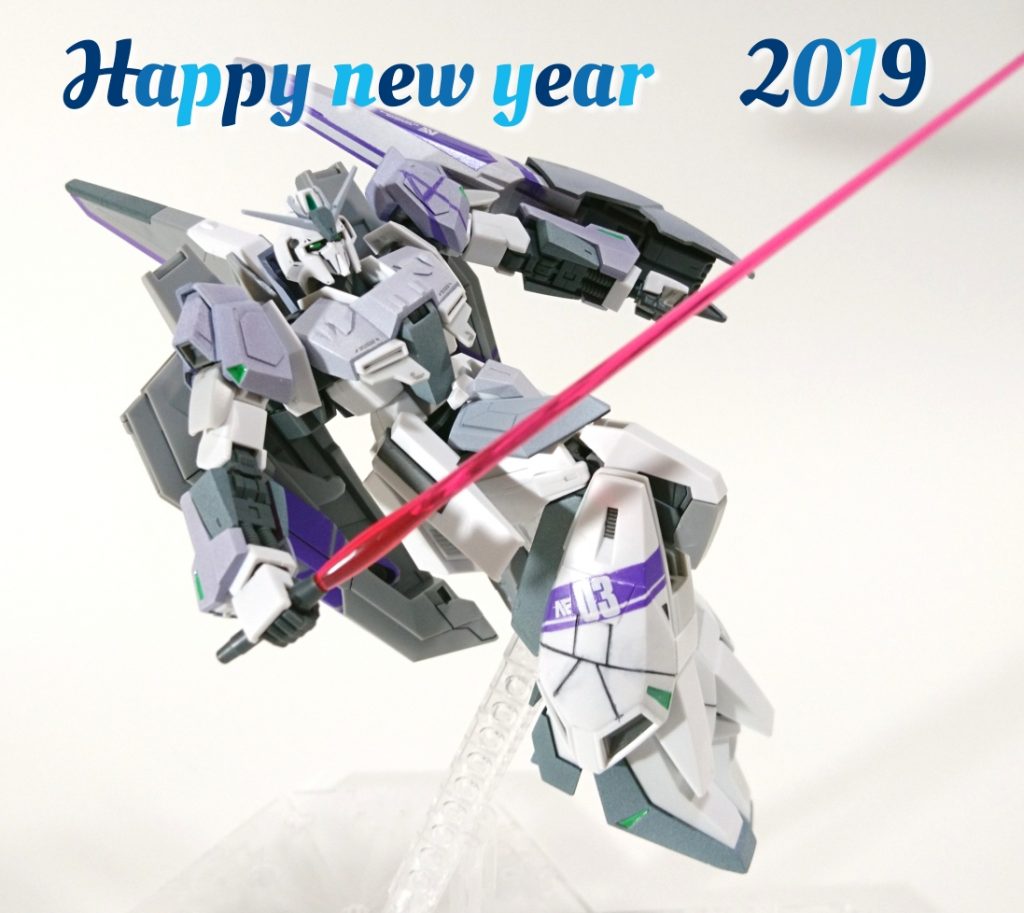 2018年ラストの作品かつ2019年初のUP作品でした。
2019年も何卒、よろしくお願いします(^.^)(-.-)(__)
