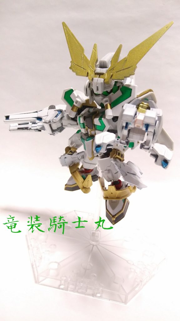 竜装騎士零丸
ドラゴンクロー(DC)とドラゴンショット(DS)を装備した騎士丸。
SDバンシィのVCとVSを装備した状態です。