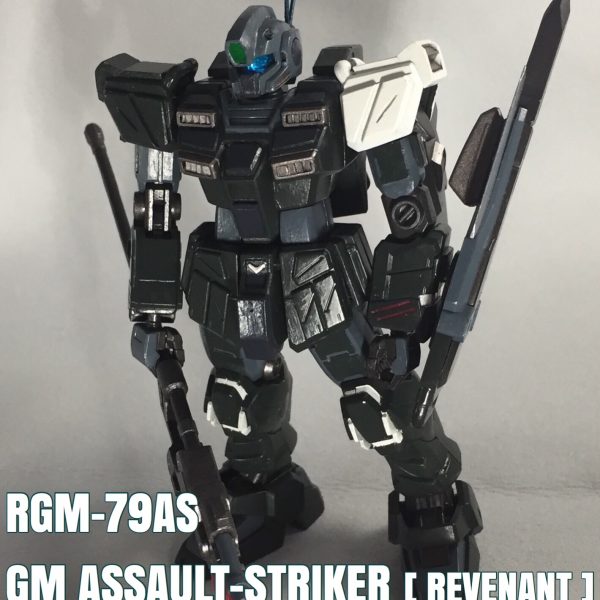 ジム アサルトストライカー［レヴナント］