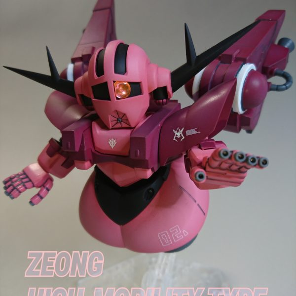 高機動型ジオング