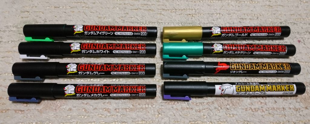 [使用マーカー一覧]