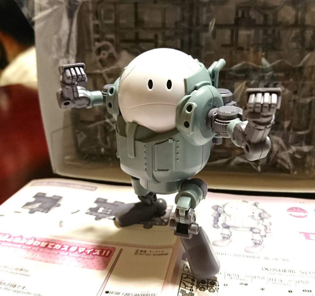 パチ組みの『ハロプラ モビルハロ』。
元々は寒色系の配色です。