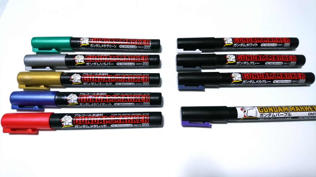 [使用マーカー一覧]