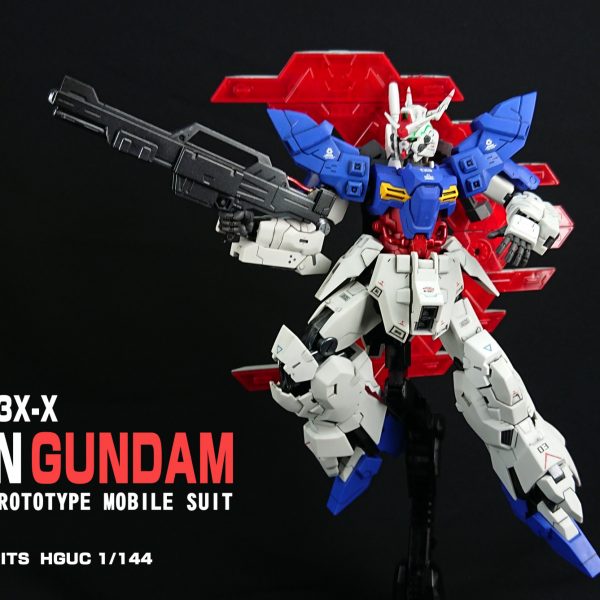 ムーンガンダム