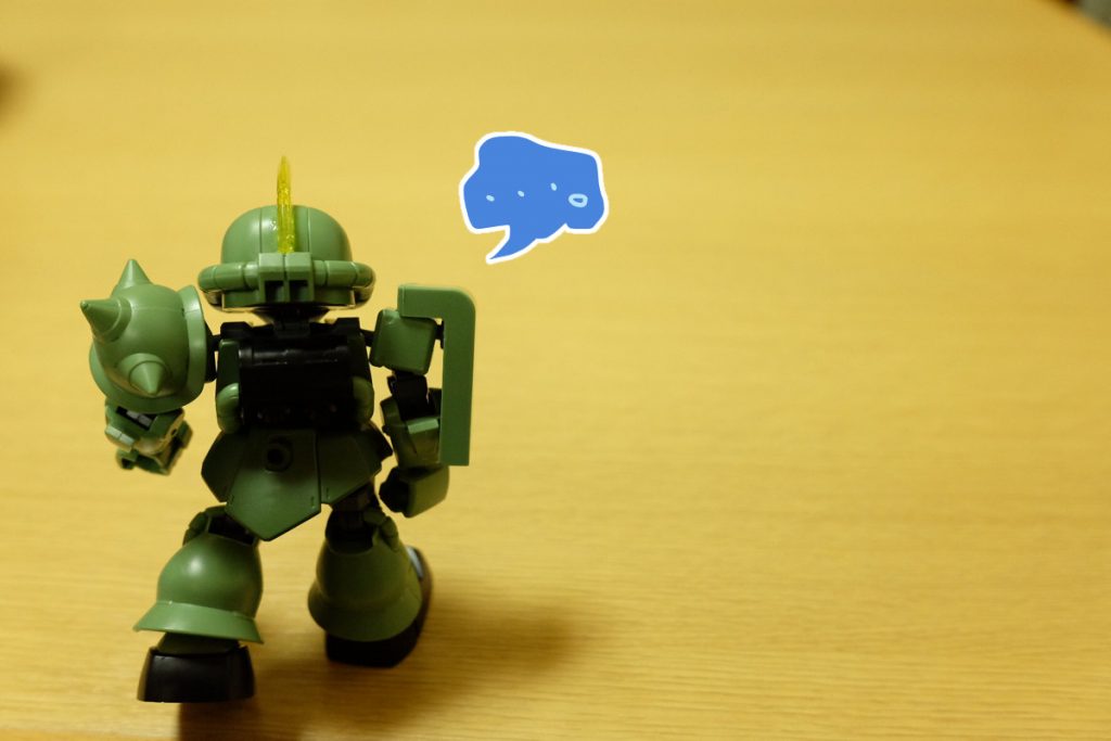 頑張れ！
ボルジャーノン！

負けるな！
ボルジャーノン！