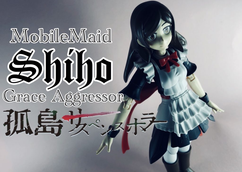 2019/1/18現在、スマートフォンアプリ｢アイドルマスターミリオンライブ！シアターデイズ｣内にて、キャスト投票イベント「The@ter Challenge!!」が開催中！
北沢志保さんとそのプロデューサーさん達は、「孤島サスペンスホラー」ドラマの登場人物｢メイド｣役を目指して現在一斉投票中です。
まだ票をお持ちのプロデューサーさんが居られましたら、ぜひ志保さんに一票を投じて頂けると幸甚の極みです！