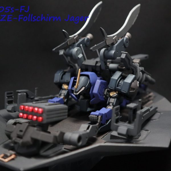 EB-05s-FJ GRAZE Fallshirm Jager (グレイズ フォルシュームイエーガー)