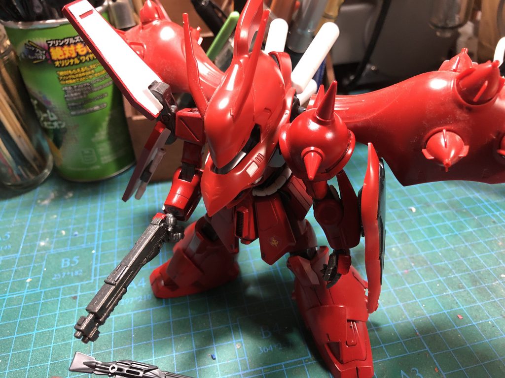 ジケトピロロピロール–2枚目/制作者：笑う伊右衛門